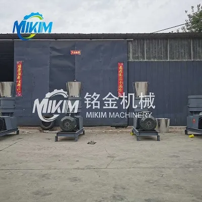 pelletmill_machine pelletmill_machine