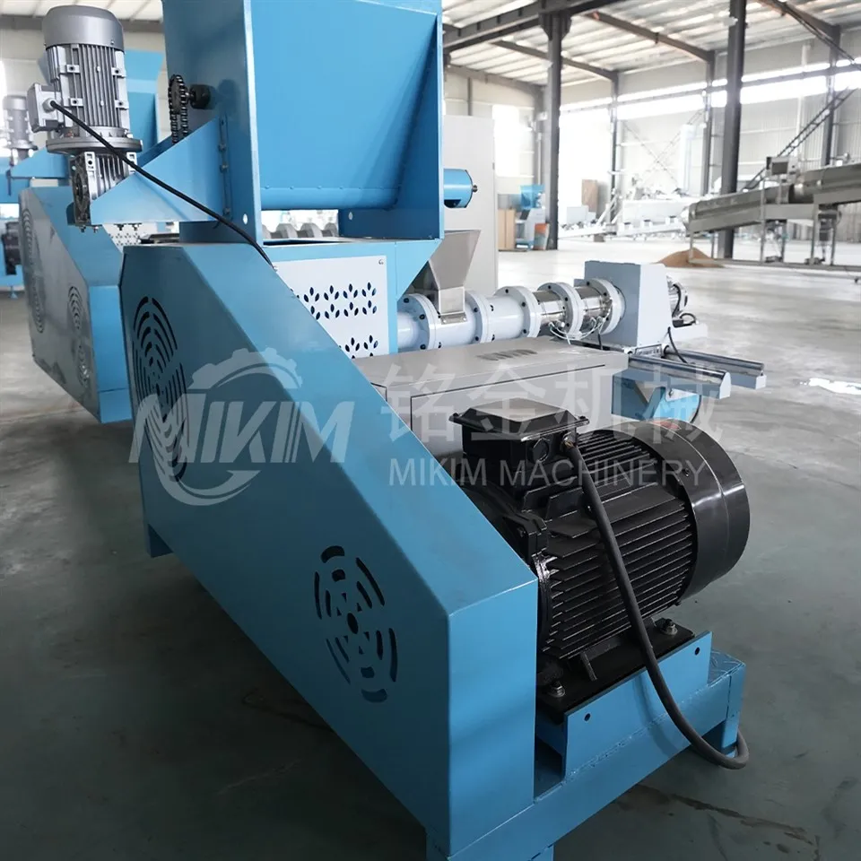Floating Extruded Feed Pellet Machine